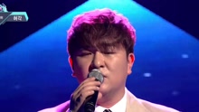  - Miss You - M COUNTDOWN 現場版 17/02/09