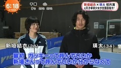 ミックス. 新聞