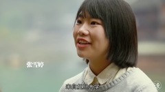 她們的美,你不懂