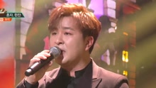  - Miss You - KBS音樂銀行 現場版 17/02/10
