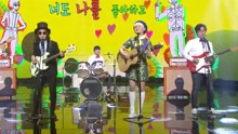  - Sweet Heart - KBS音樂銀行 現場版 17/02/10