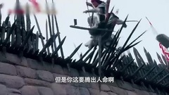 飯制版:孤芳baby化身";女諸葛"; 收割鐘漢良