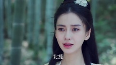 電視劇<孤芳不自賞>片段之楚北捷與白娉婷相見