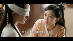 電視劇<三生三世十里桃花>預告片花:素素終跳誅仙臺夜華昏迷 鳳九北海質問小巴蛇