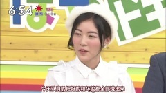 AKB48,松井珠理奈 - 170103 HAYADOKI!新春SP 松井珠理奈 手相部分[貓嘴看手相字幕組]