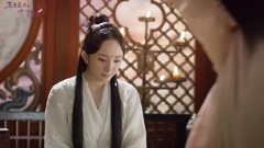 電視劇<三生三世>片段之天君降罪斥太子 夜華請旨平叛亂