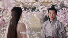 <三生三世>折枝請賞助報恩 鳳九獲允見東華 14集精彩片段