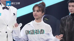 蔡依林即興化身“套馬的舞娘”