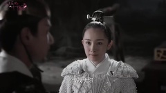 司音天資受贊譽 墨淵傳授封印術