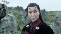 翼族境內遇擎蒼 令羽司音皆被擒