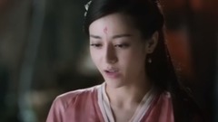 迪麗熱巴白鳳九第二十五集cut