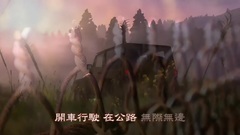 黃昏
