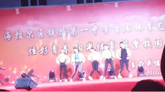 韓舞串燒