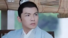 閑云志