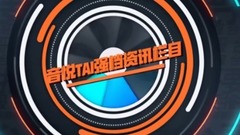 情人節狗糧暴擊來襲 單身人員請避讓