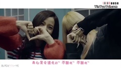 BLACKPINK - 戀愛循環 荔枝Lisa&Jisoo