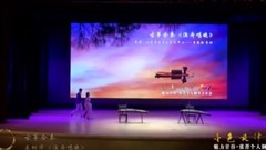 漁舟唱晚