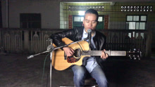  - 老家樓頂彈唱《小幸運》好聽！