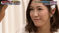 麻友友的心動語 Cut