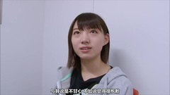 密著ドキュメンタリー NMB48 太田夢莉Cut