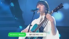 You Are A Star Already - Show Champion現場版 17/02/15