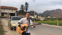  - 吉他靖西話原創《我的家鄉》
