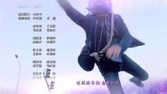 愛情故事