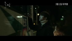 170216 ジュニア,映畫初主演作品