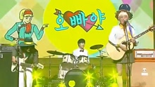 Sweet Heart - KBS音樂銀行 現場版 17/02/17