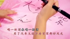 Q-Genz 巧千金 - Q-Genz巧千金 - 恭喜恭喜+拜年+鴻運當頭+恭喜發財