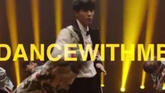 Dance with me