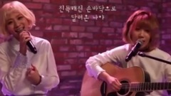臉紅的思春期 - Bolbbalgan4, Dalchong And 3 other