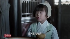 電視劇<三生三世十里桃花>阿離真是人小鬼大呀