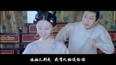 檀木夫婦甜向小劇場-說愛你