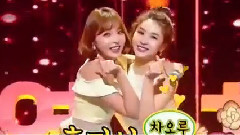 洪真英,曹璐(Fiestar) - Loves Me,Loves Me Not - KBS音樂銀行現場版 17/02/17