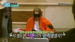 孝淵假裝扭傷腳 徐玄很緊張