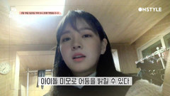 OnStyle <Get It Beauty> EP.1 最新預告