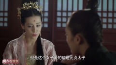 <三生三世十里桃花>迪麗熱巴白鳳九第三十五集cut