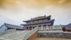 民樂群星,風景,音樂短片,輕音樂,樂動城市 - 戀上黃椅山