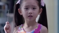 小緣家