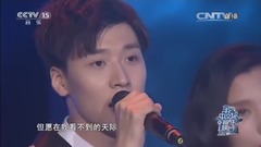 小幸運