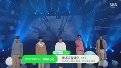 Don't Leave - SBS 人氣歌謠 現場版 17/02/19