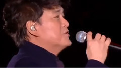 難念的經