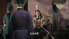 電視劇<三生三世>東華下凡間歷劫 鳳九報恩化身貴人 29集精彩片段