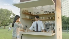 東西食品 Maxim KANU LATTE COFFEE