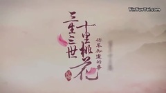 桃花大爆料-糯米團子萌翻天