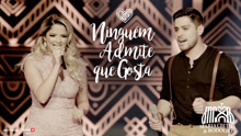 Ninguém Admite Que Gosta 現場版
