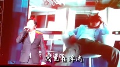 傷心1999