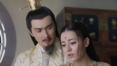 迪麗熱巴白鳳九第四十一集cut
