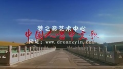華語童星 - 中國人唱中文歌